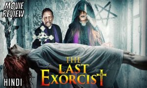 The Last Exorcism Review